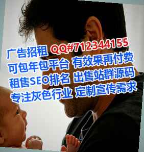 九龙坡捐卵母婴工作室